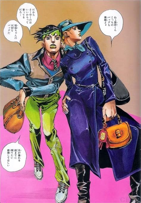 gucci jojo clothes|Gucci jojo bizarre adventure shoes.